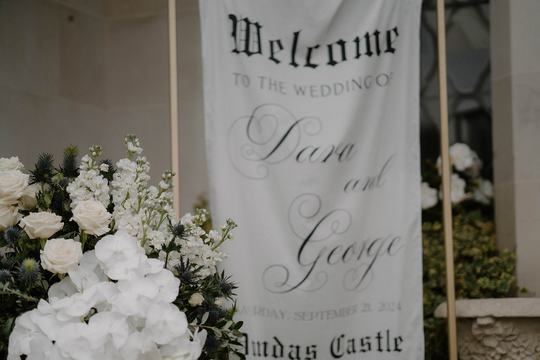 Dara & George 